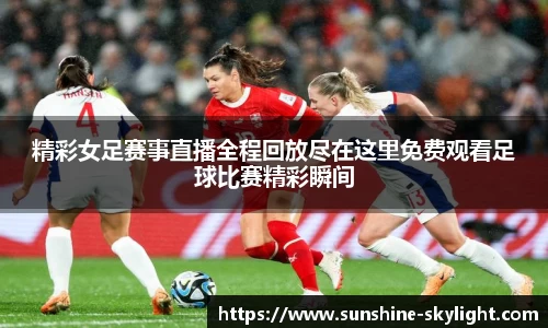 易游体育新版本