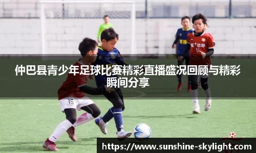 易游体育官方网站