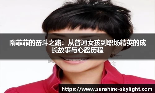易游体育手机下载