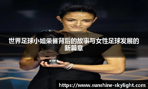 易游体育手机下载