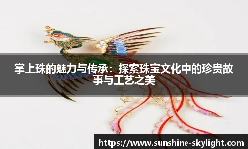 易游体育网址