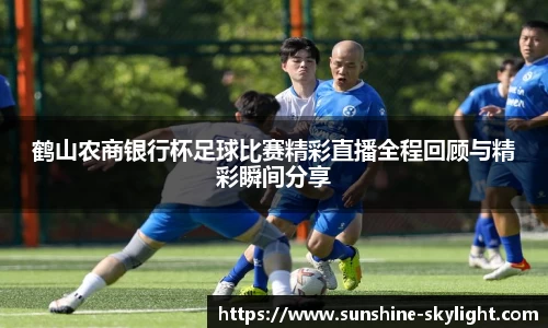易游体育网址