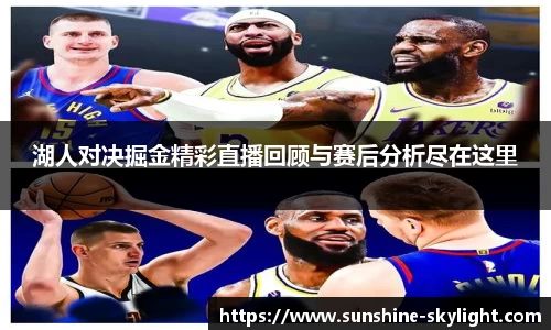 易游体育网址