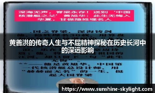 易游体育网址