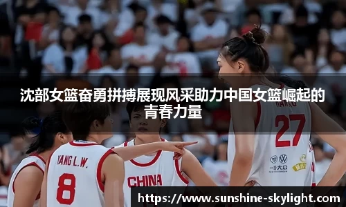 易游体育手机下载