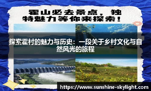 易游体育手机下载