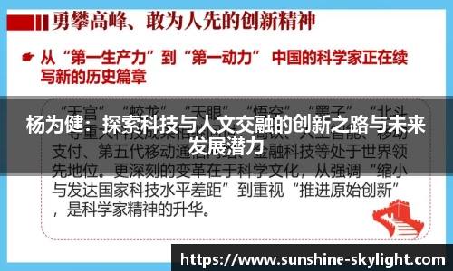 易游体育手机下载