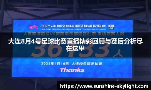 易游体育官方网站