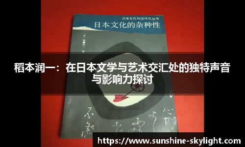 易游体育新版本
