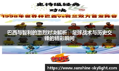 易游体育新版本