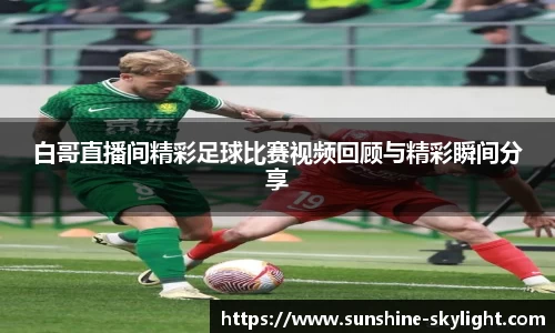 易游体育官方网站