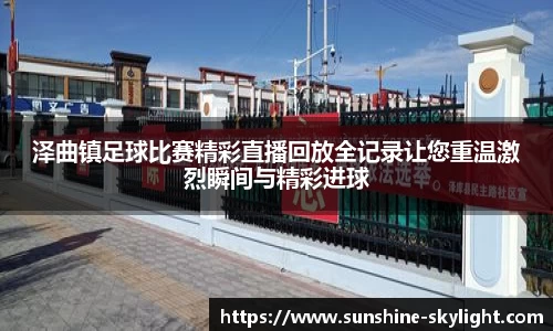 易游体育手机下载