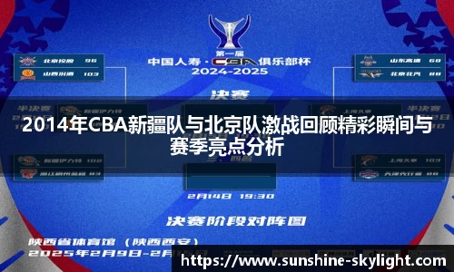 易游体育手机下载