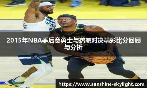 易游体育手机下载