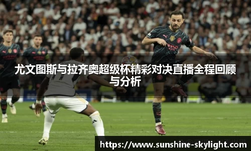 易游体育官方网站