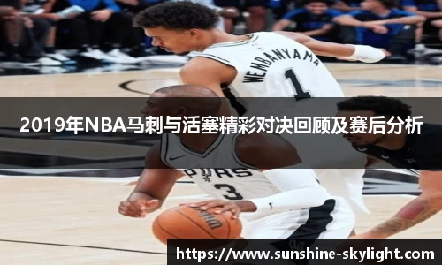 易游体育官方网站