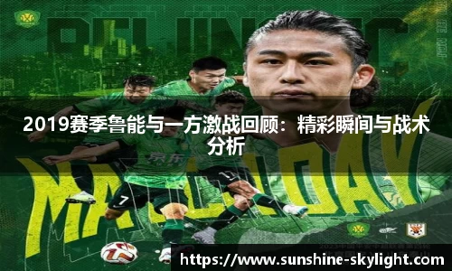 易游体育手机下载