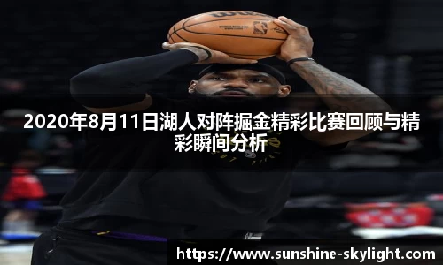 易游体育官方网站