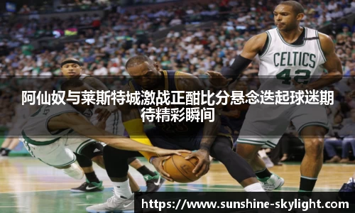 易游体育手机下载