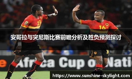 易游体育手机下载