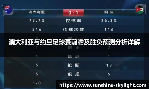 易游体育官方网站