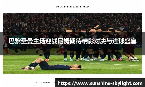 易游体育官方网站