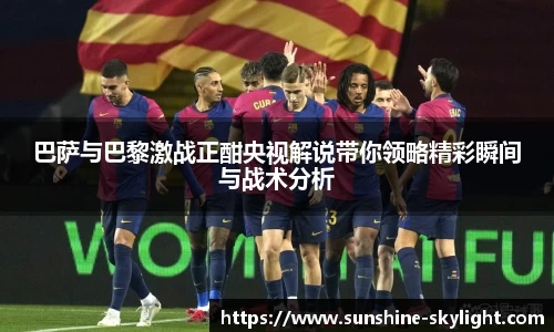 易游体育手机下载