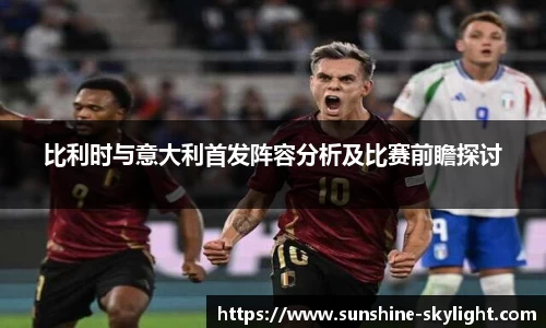 易游体育官方网站