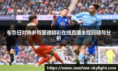 易游体育官方网站