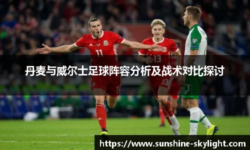 易游体育官方网站