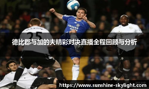 易游体育手机下载