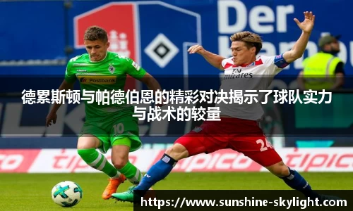 易游体育新版本